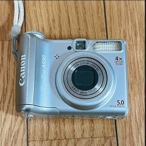 Canon PowerShot A530 Silver Digital Camera